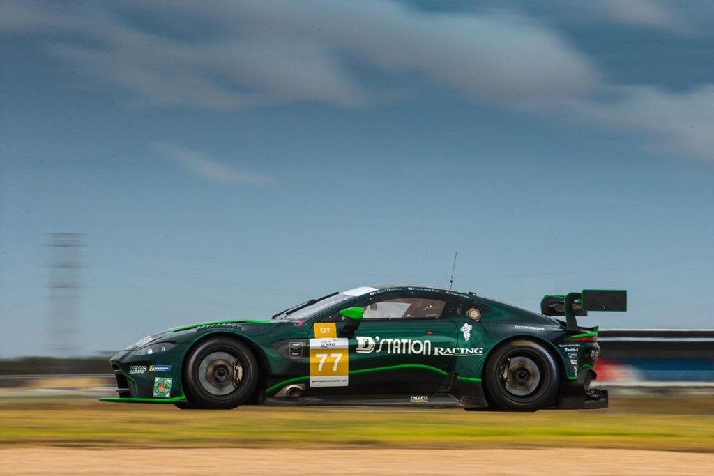 (Foto: Aston Martin)
